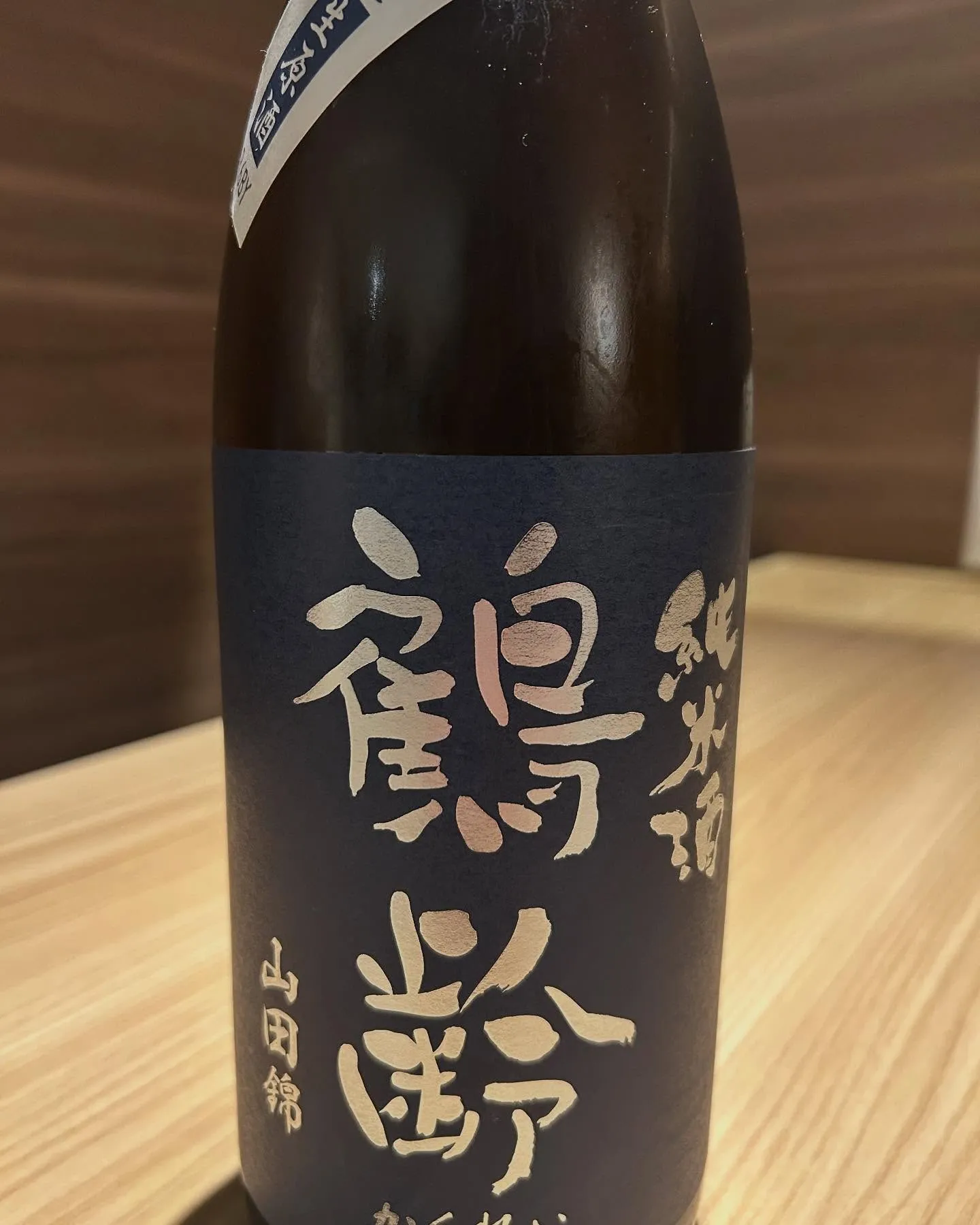 寿都町牡蠣🦪