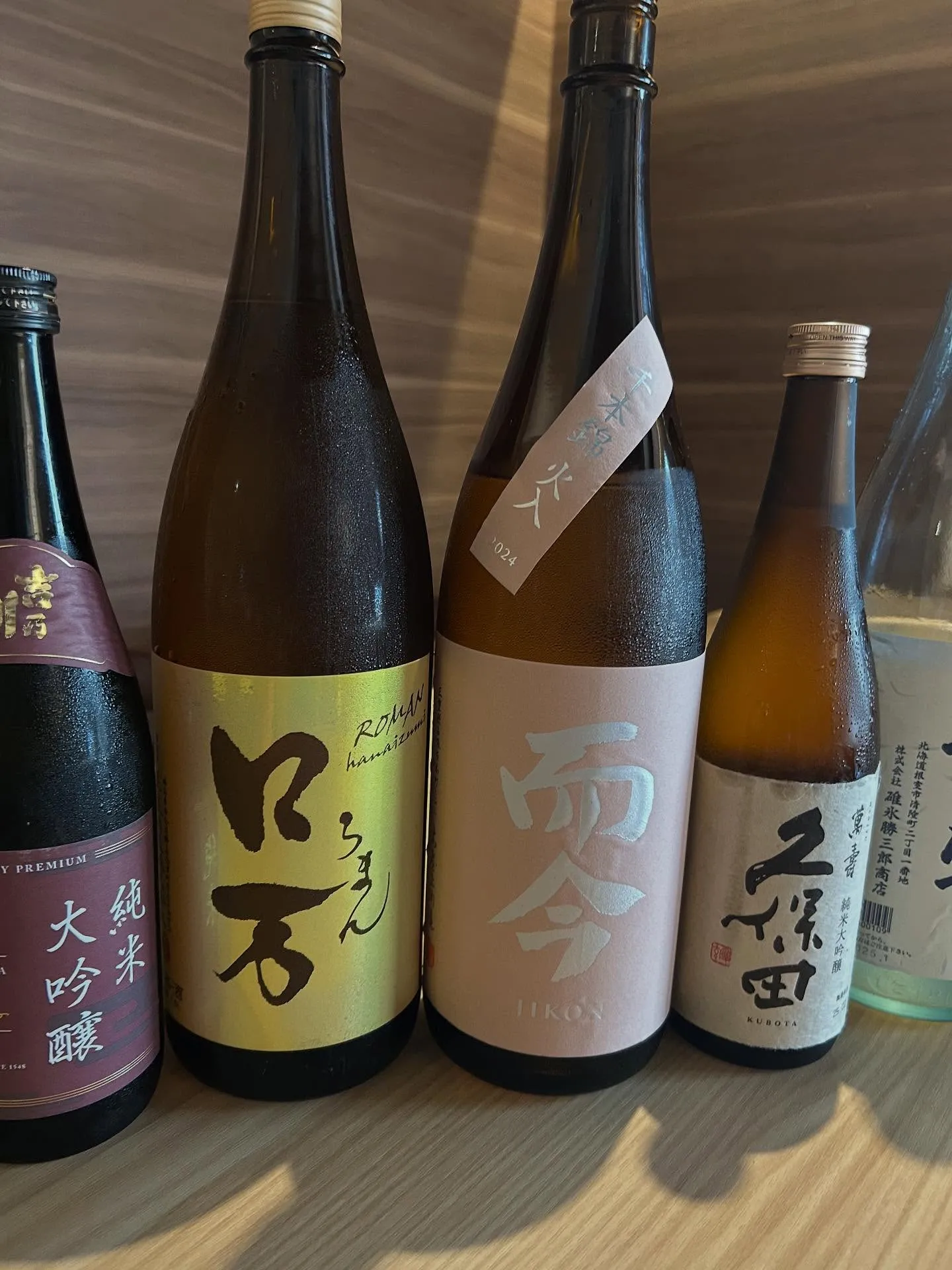 周年のイベント終了しました🙇
